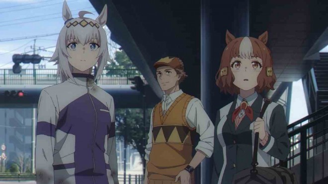 Uma Musume: Cinderella Gray